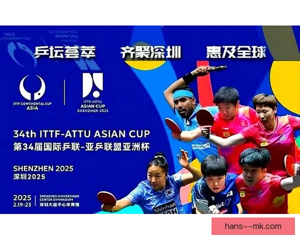 2025年亚洲杯预选赛小组赛全面开战 各队激烈角逐晋级名额